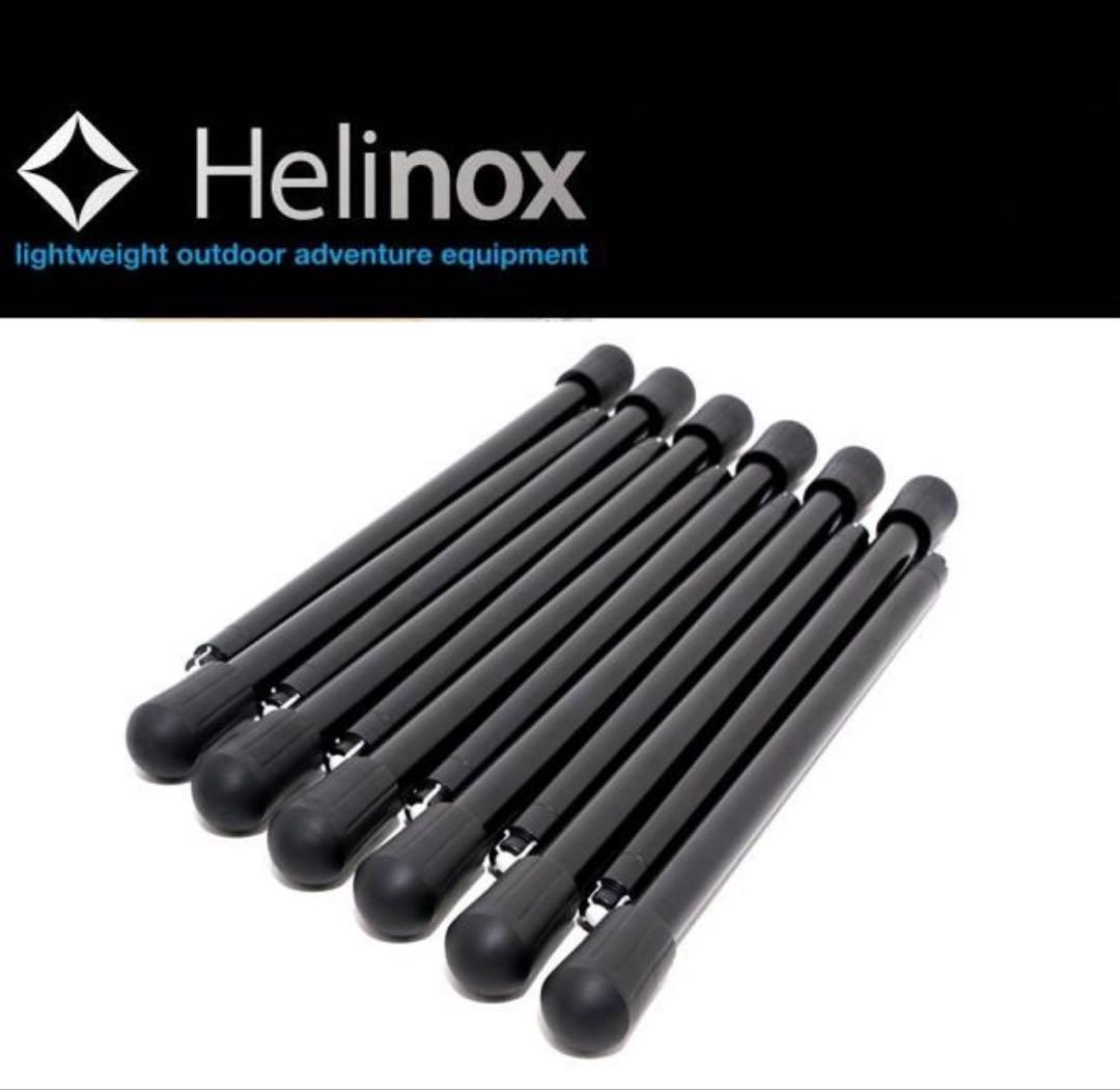 Helinox ヘリノックス コットレッグ 12個セット 日本正規品 A&F
