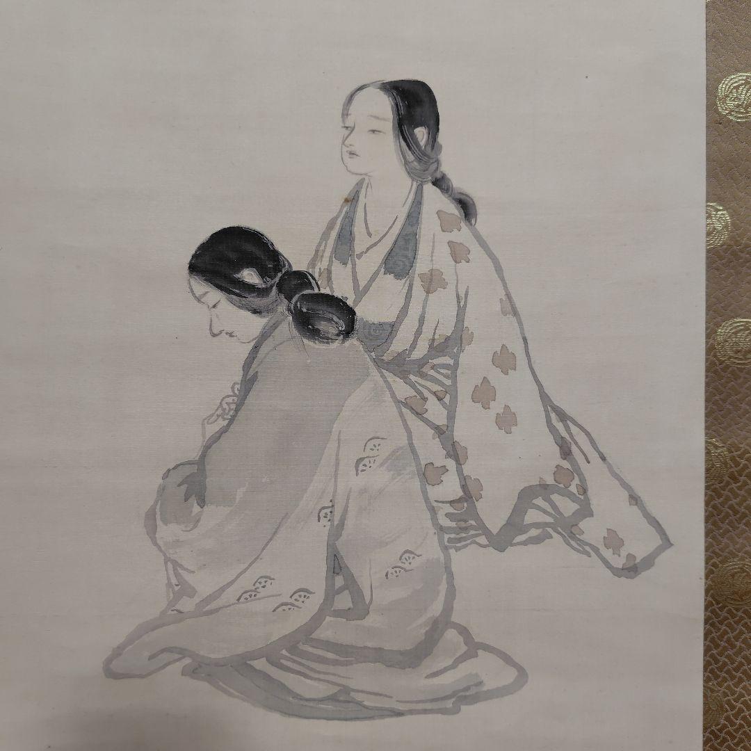 日本画家　尾竹国観『松風村雨』國観　掛軸　絹本　共箱　尾竹三兄弟　和美人　直筆