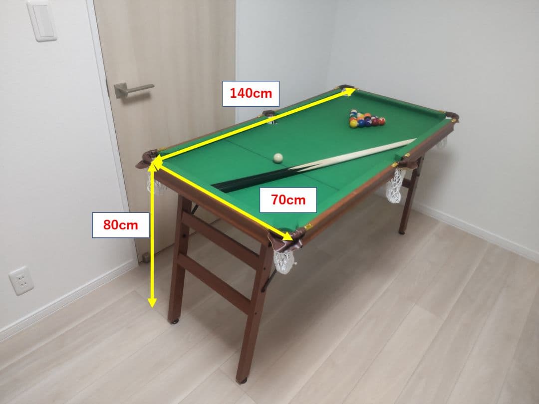 折りたたみ式ビリヤードテーブル