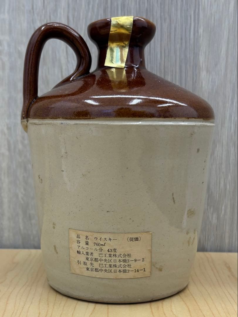 未開栓 アボットチョイス スコッチウイスキー特級 陶器ボトル 760ml 古酒