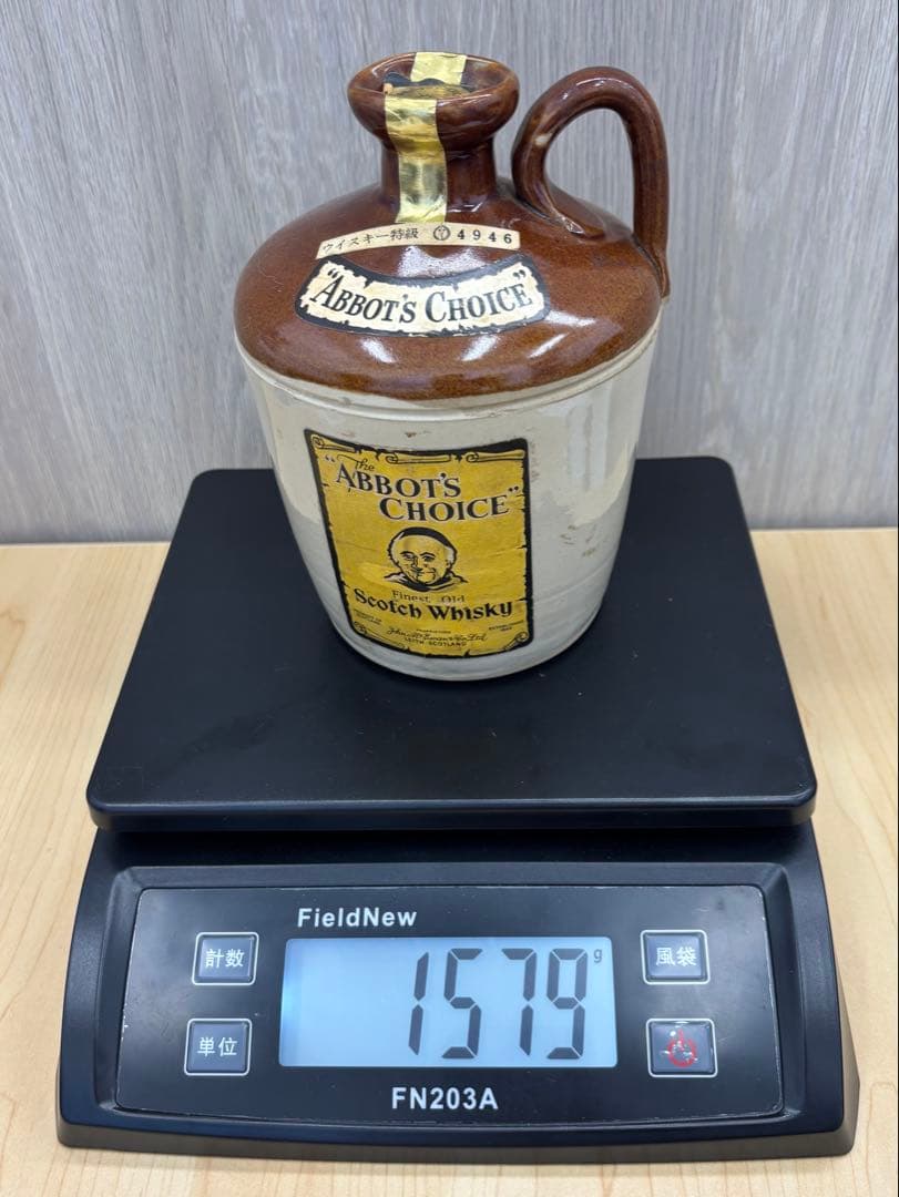 未開栓 アボットチョイス スコッチウイスキー特級 陶器ボトル 760ml 古酒