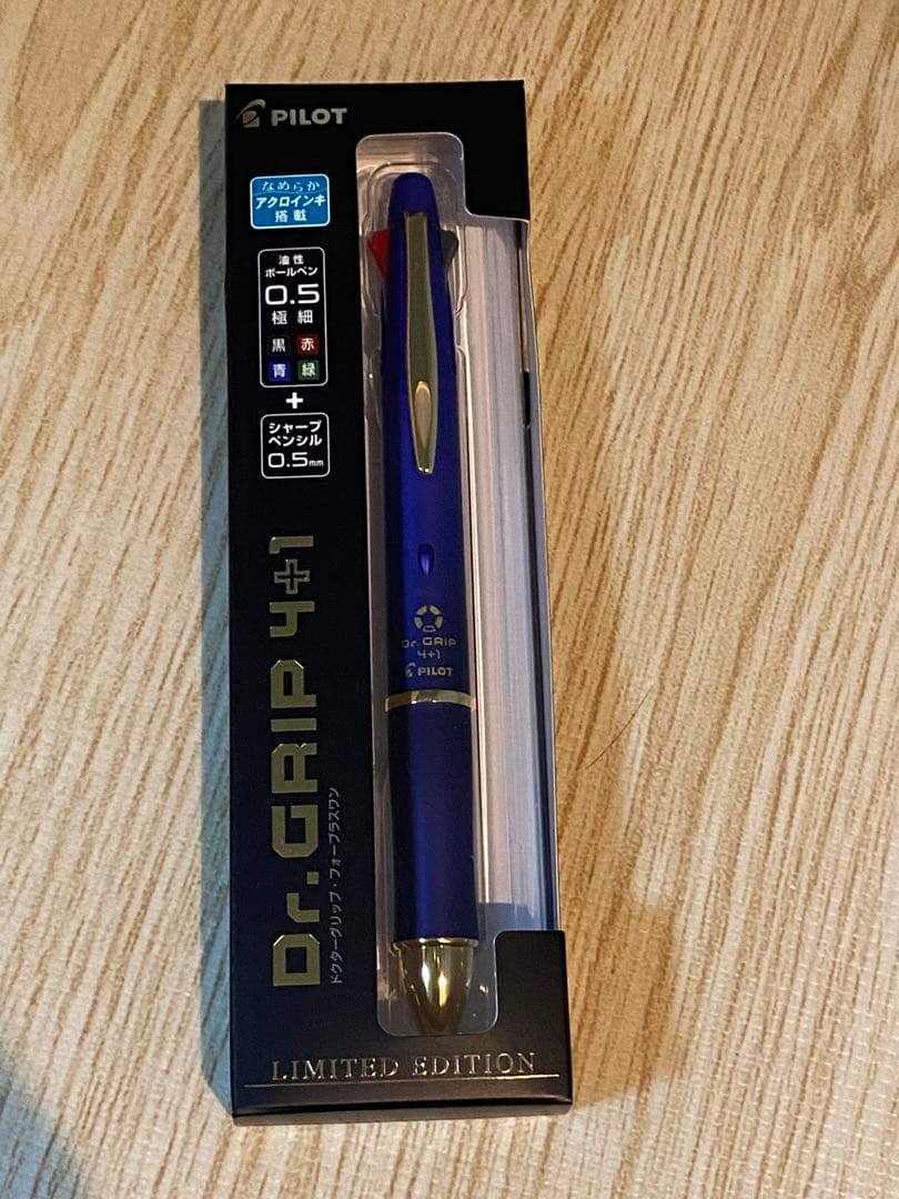 ドクターグリップ 4+1 極細0.5mm 多機能ペン PBKHDF15