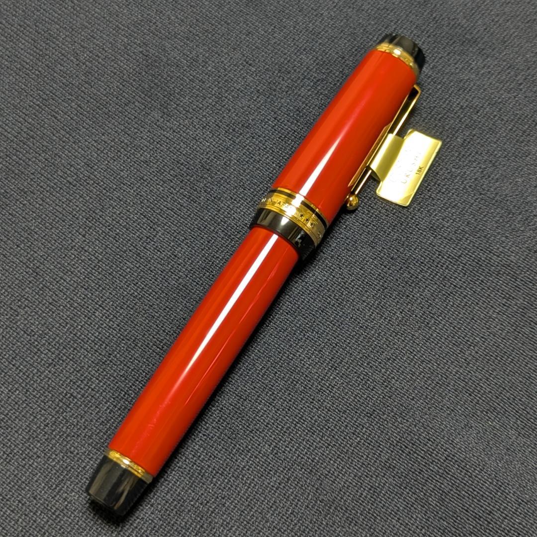 【美品】試し書きのみ カスタムURUSHI FM パイロットPILOT 朱漆