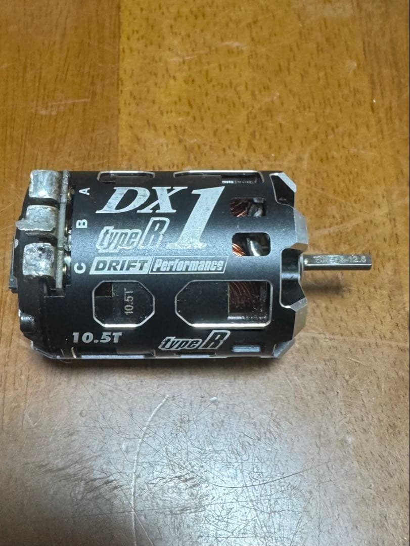DX1 Type-R ブラシレスモーター 10.5T （チタンシャフト仕様）