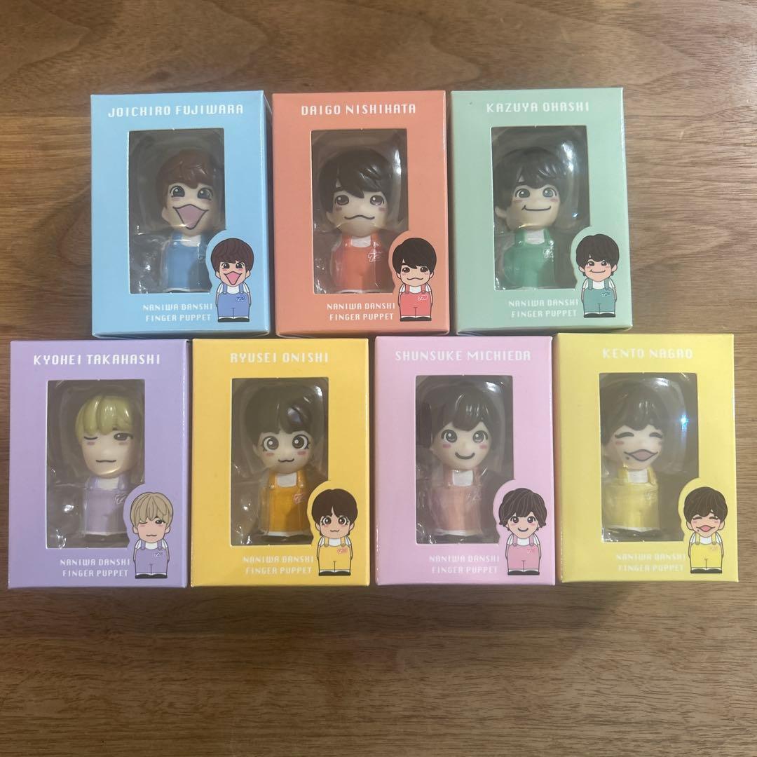 なにわ男子　指人形7体