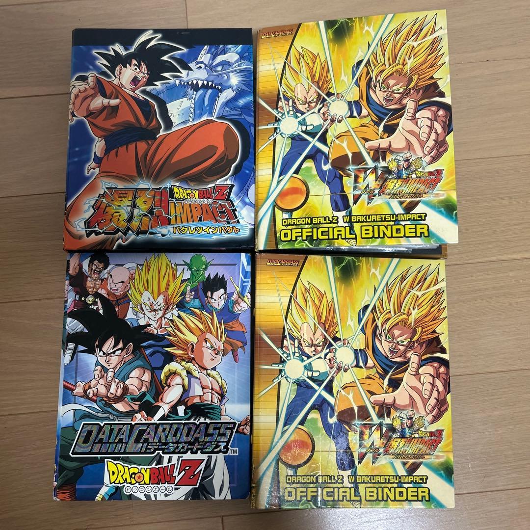 ドラゴンボール / ドラゴンボールZ カードダス まとめ売り 大量セット