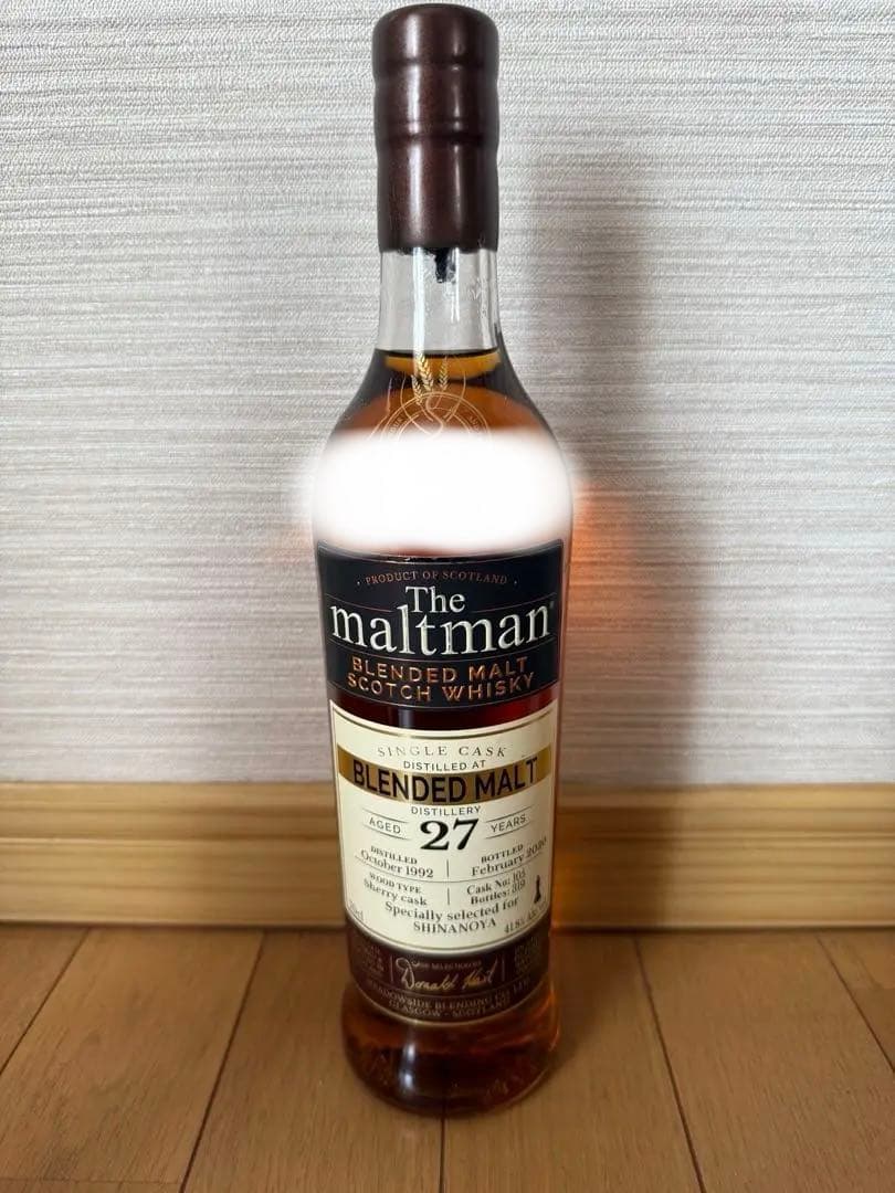 The Maltman 27年 ブレンデッドモルトウイスキー