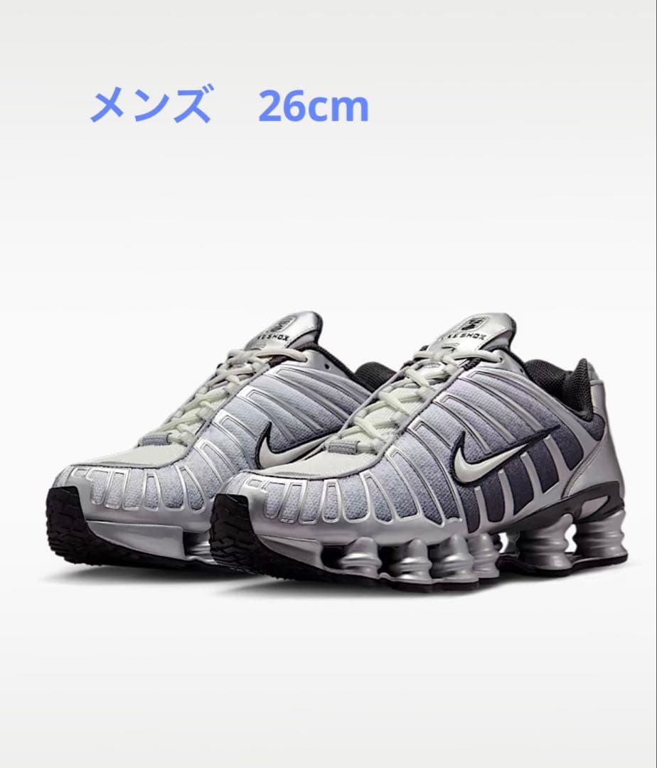 シューズ(男性用) Nike Shox TL