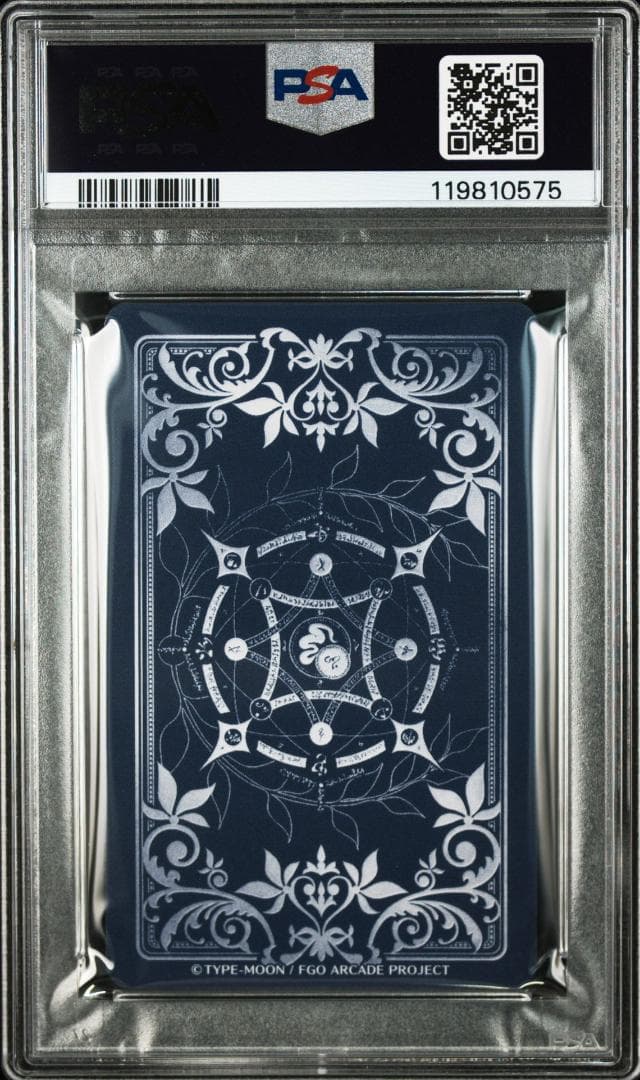 PSA10 ジャンヌ・ダルク〔オルタ〕/バーサーカー　フェイタル