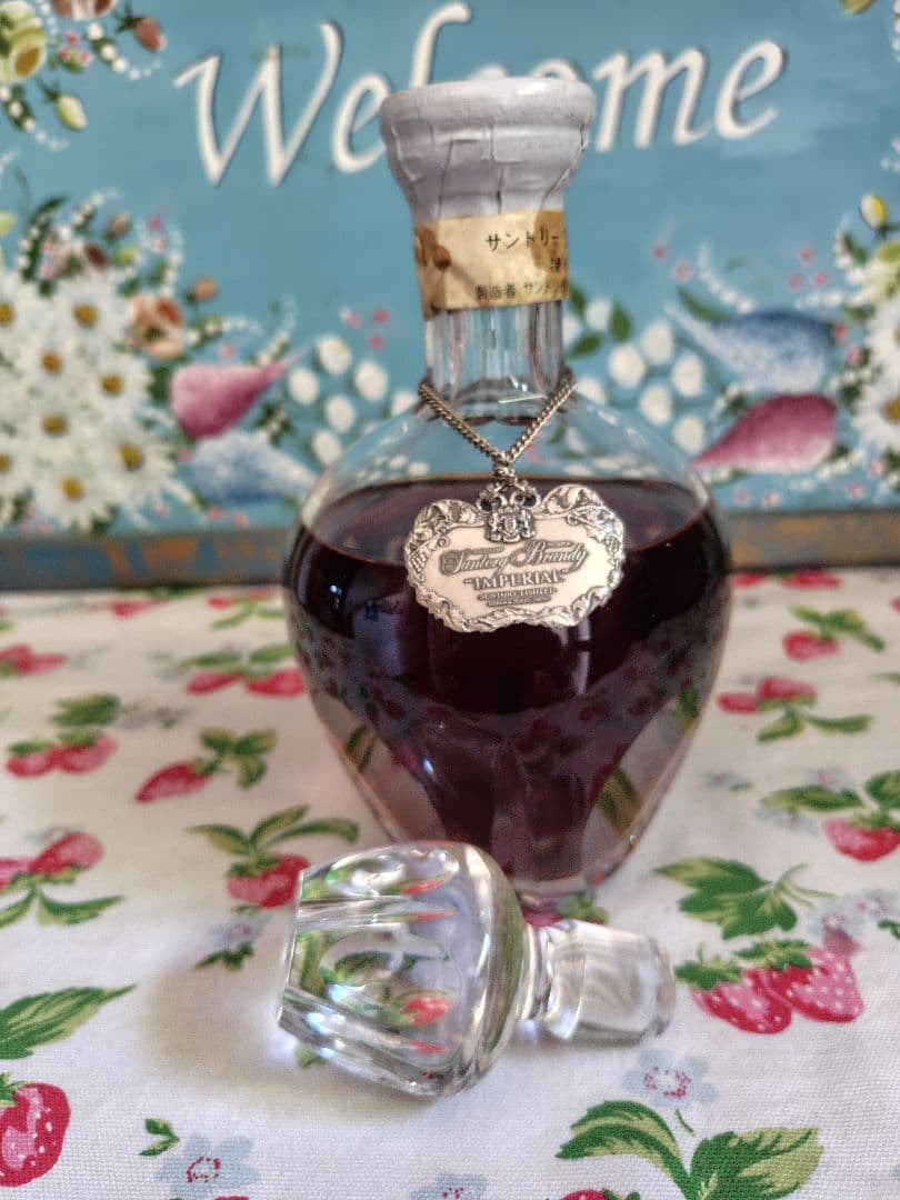 【貴重】サントリー　インペリアル　ブランデー　600ml 43度　替栓付き