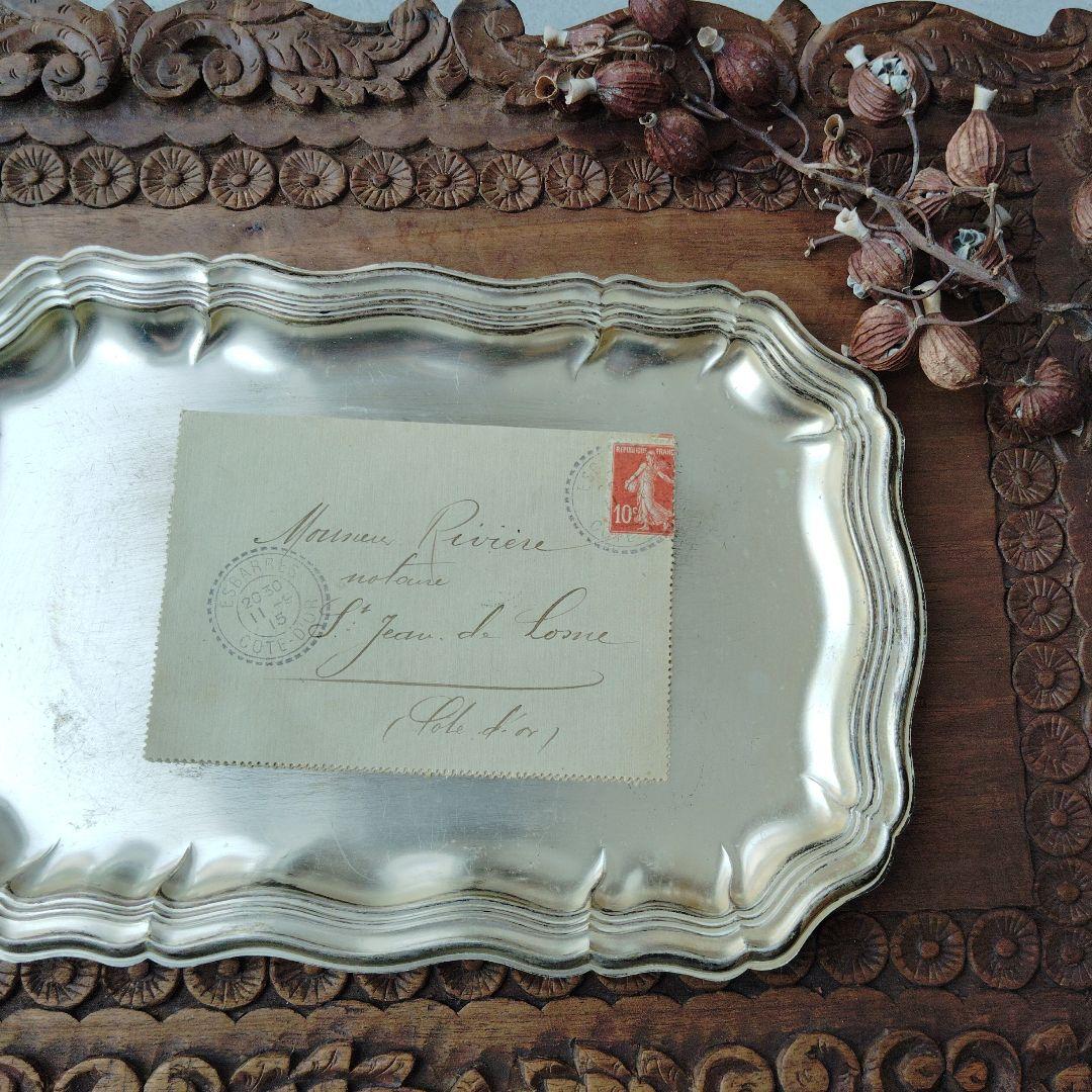 フランス　アンティーク 　シルバープレート製トレイ　インテリア雑貨　店舗什器