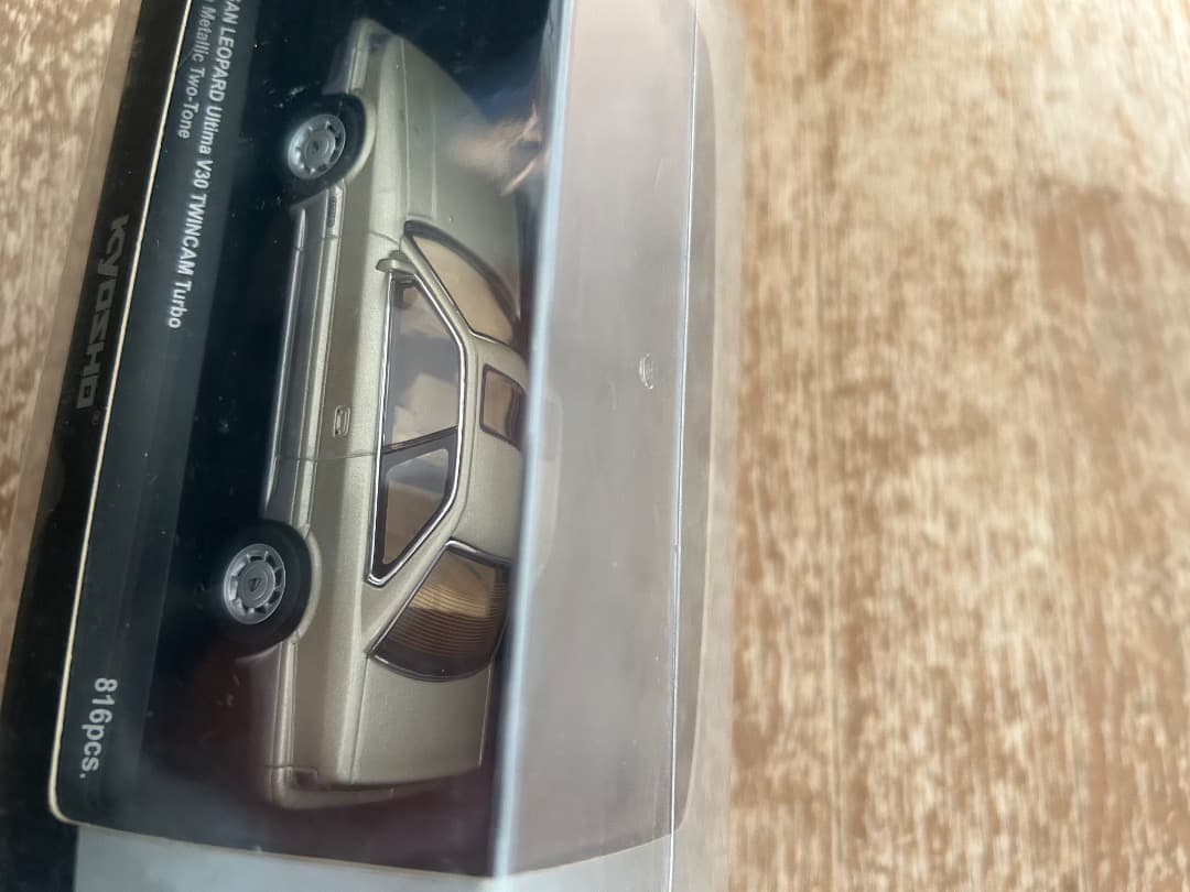 日産レパードアルティマミニカー２台セット