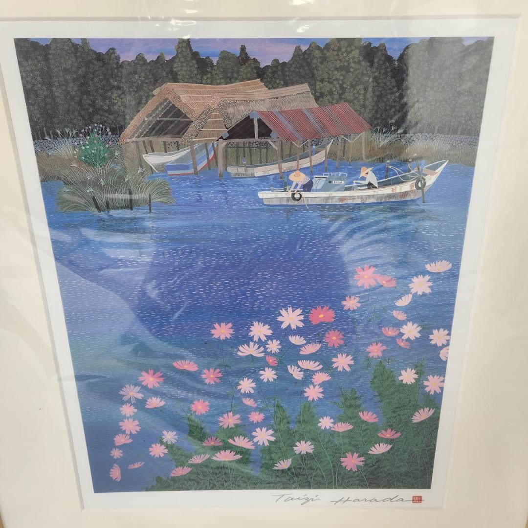 非売品 新品同様 原田泰治 ふるさと紀行 オフセットリトグラフ4点 額付