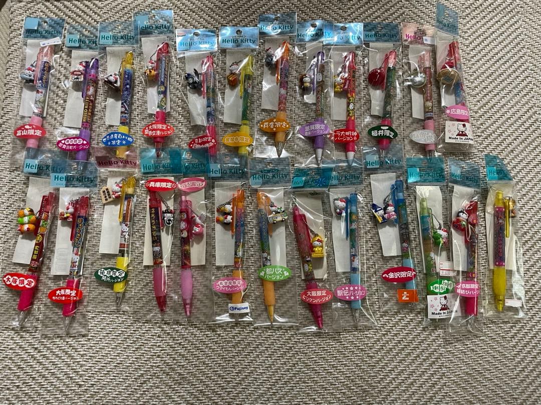ご当地キティ　シャープペン　ボールペン　セット　新品未開封　ストラップ　チャーム