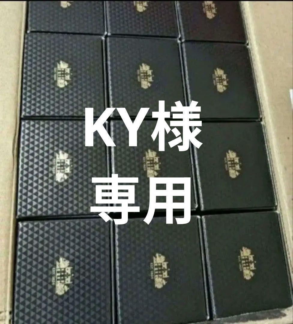 SUNTORY　マッカラン12年　シェリーオークカスク　12本セット