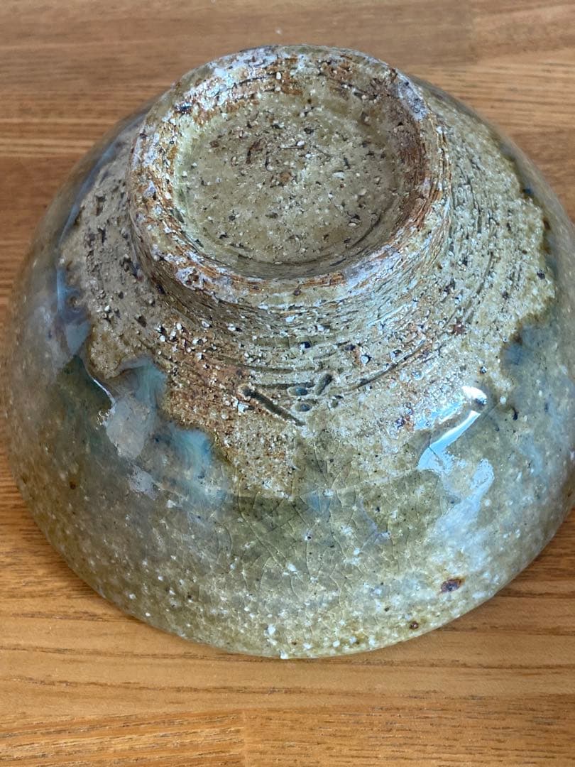 余宮隆 茶碗 自然灰 薪窯 登窯 一点物 中里隆 中里太亀 中川自然坊 朝鮮唐津