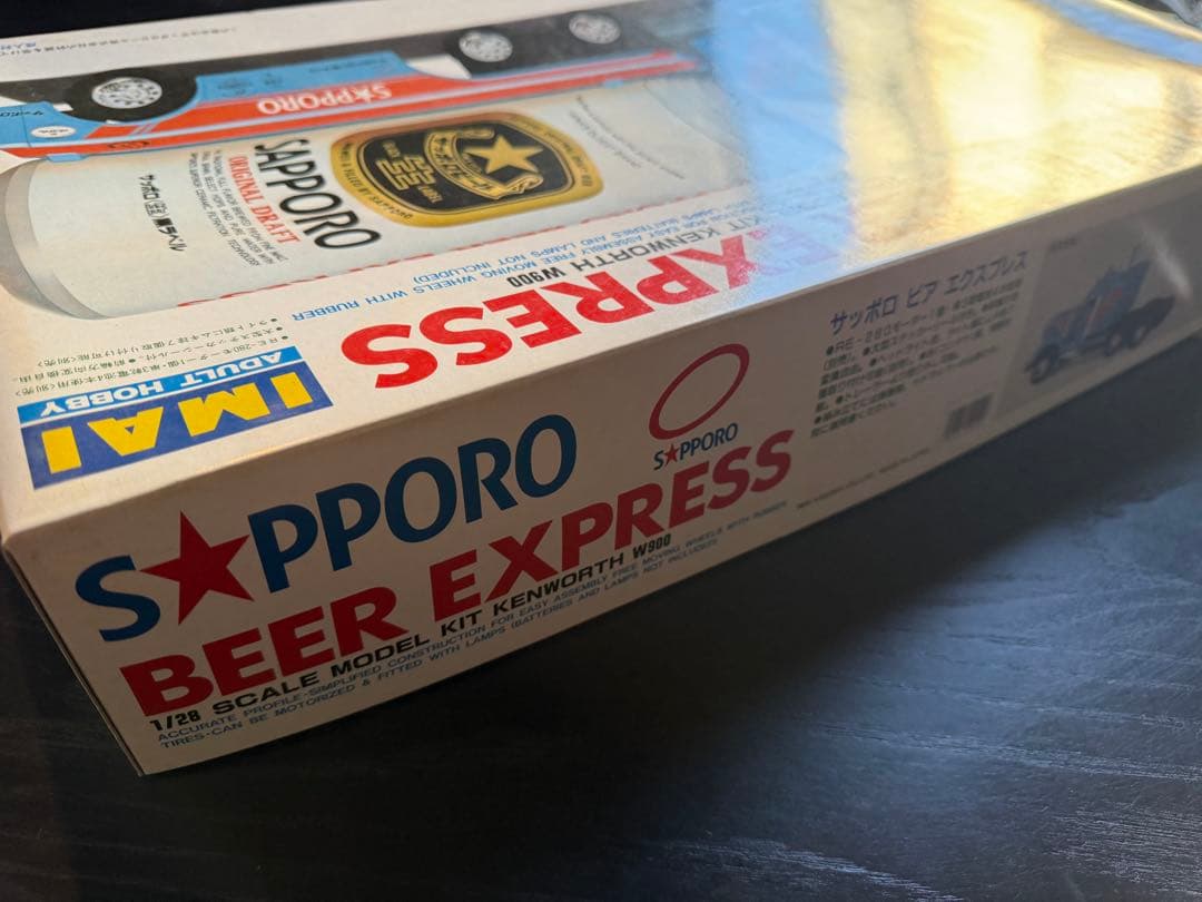 IMAI 1/28 サッポロビール エクスプレス プラモデル 未組立