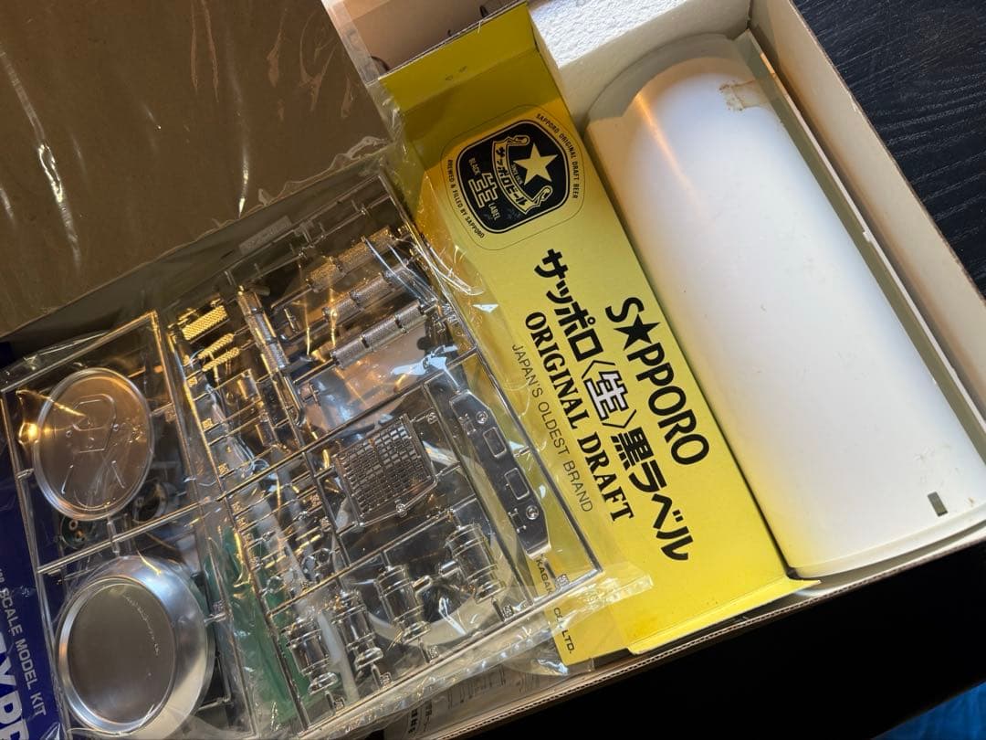 IMAI 1/28 サッポロビール エクスプレス プラモデル 未組立