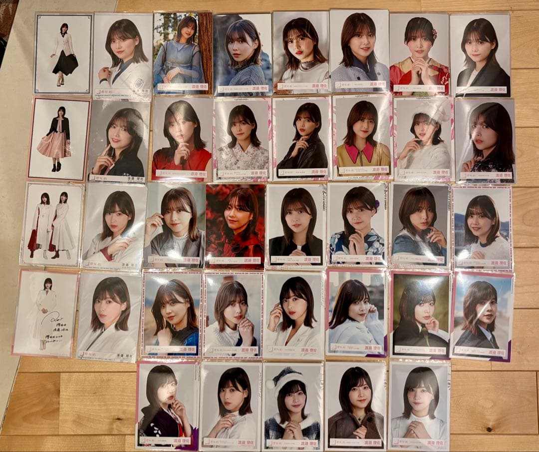 渡邉理佐 櫻坂時代 卒業写真以外フルコンプ + 封入 + おまけ