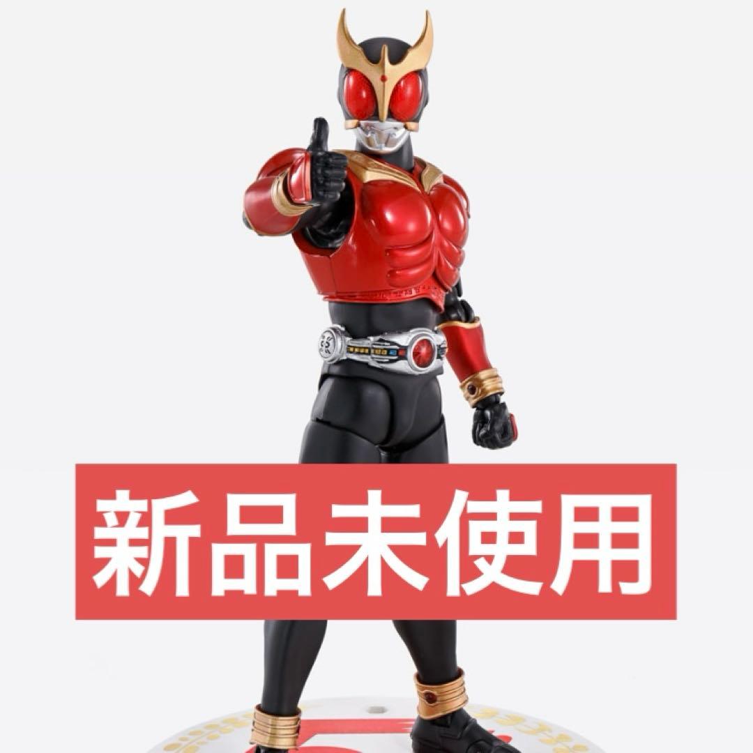 S.H.Figuarts（真骨彫製法） 仮面ライダークウガ マイティ 50th