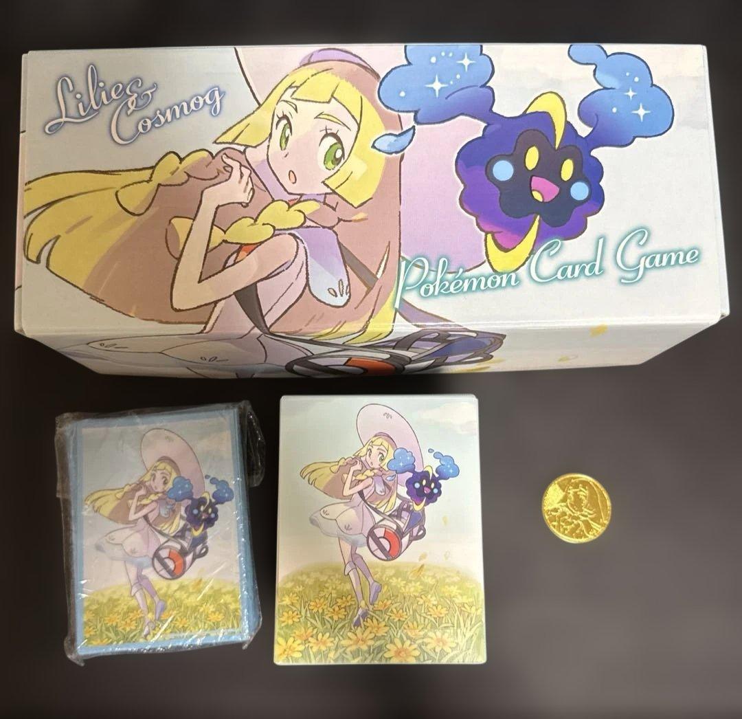 ポケモンカードゲーム サン＆ムーン スペシャルBOX リーリエ＆コスモッグ　中古
