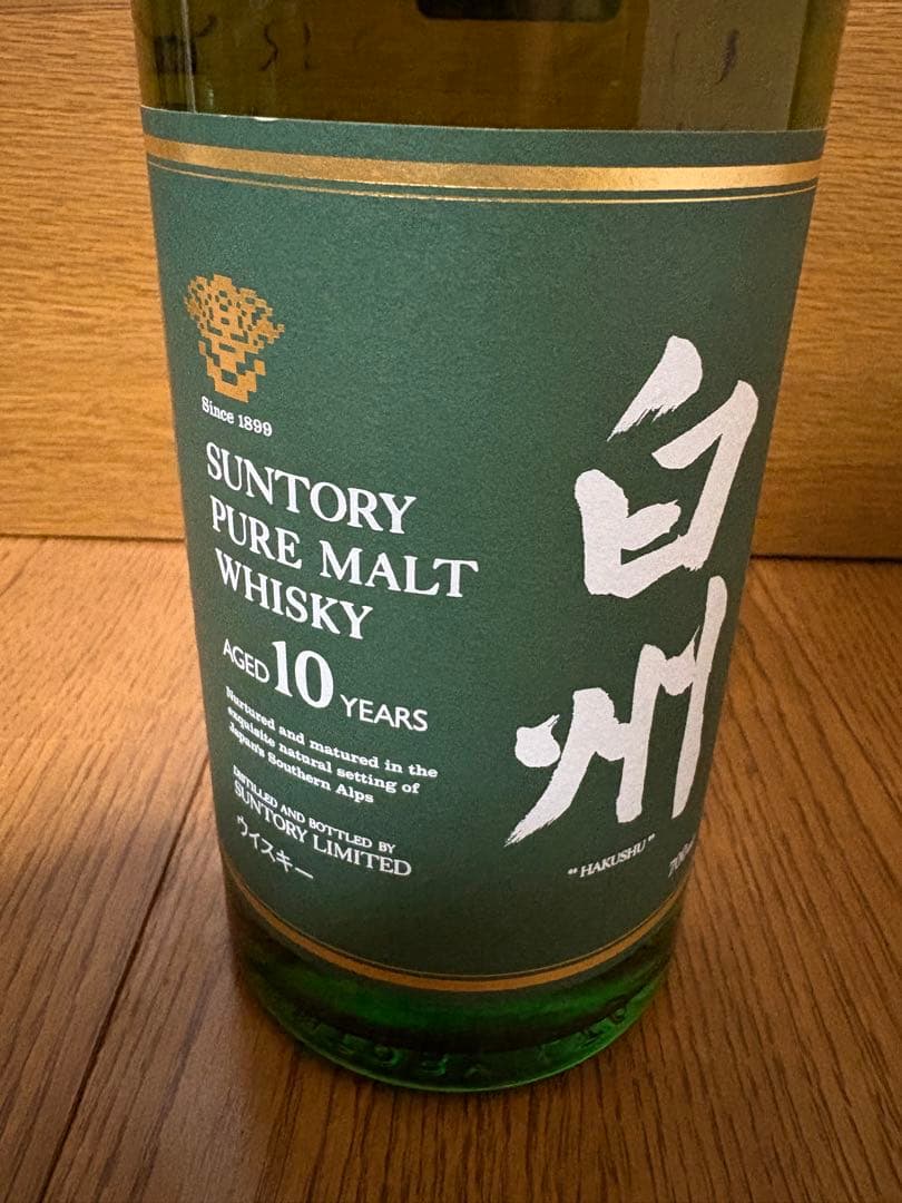 SUNTORY サントリー　白州　ピュアモルト　10年　700ml