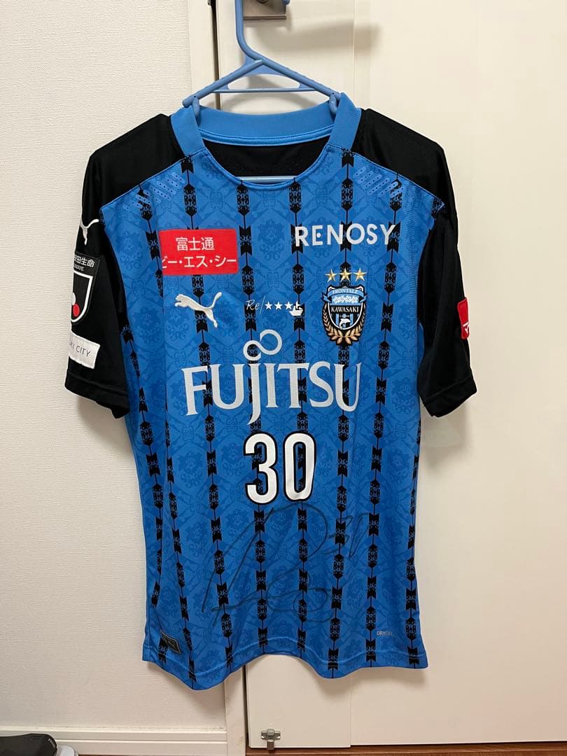 旗手怜央　実使用直筆サイン入りユニフォーム