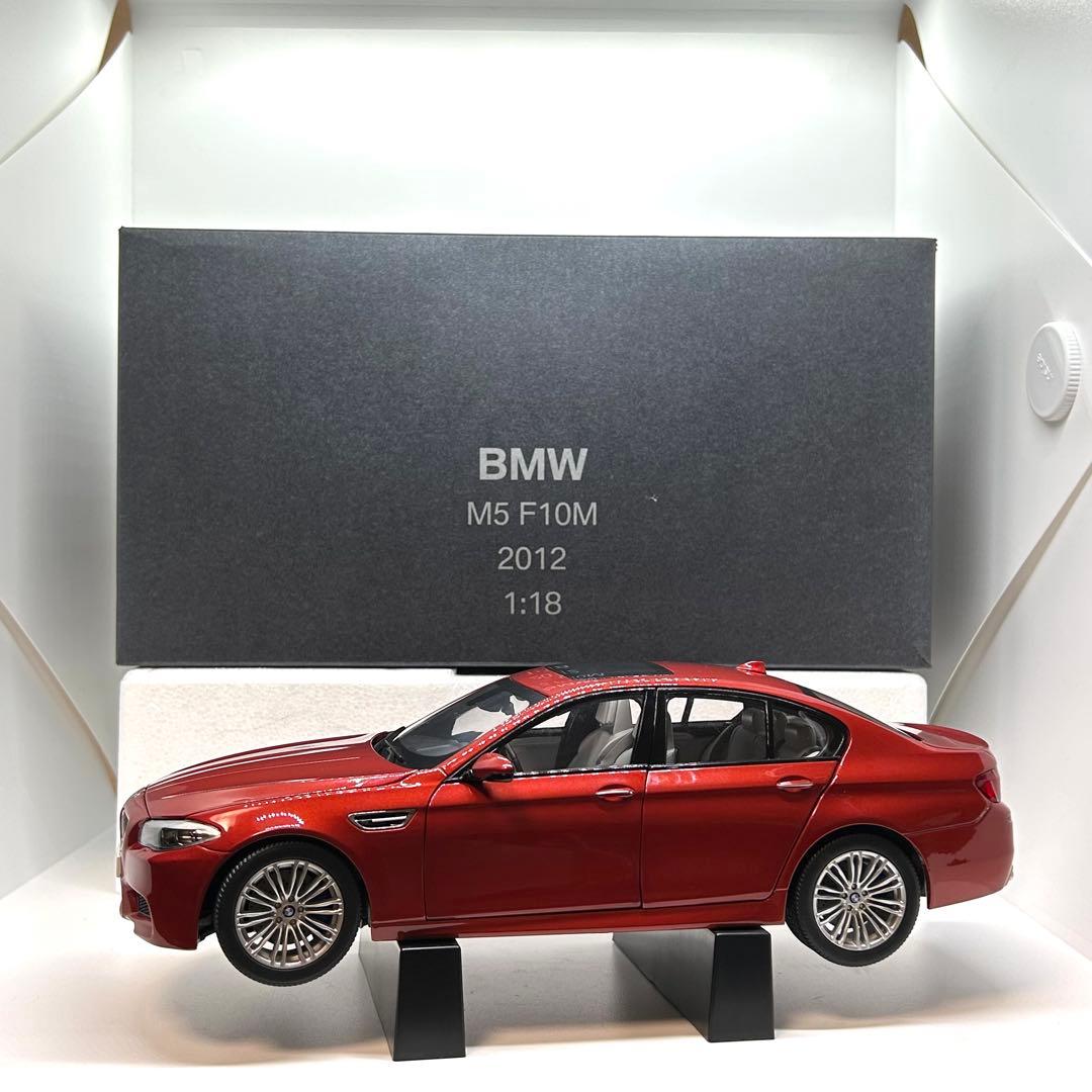 【未使用】PARAGON 1/18  M5 F10M 2012 オレンジ