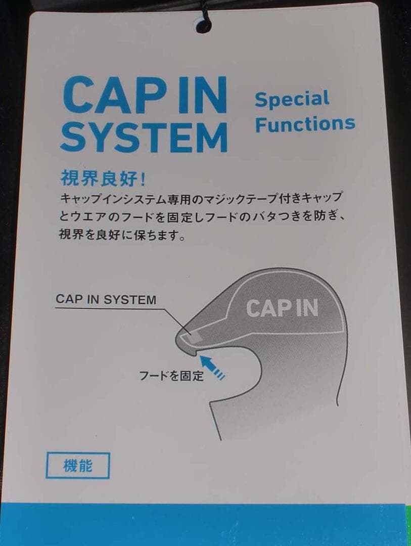 ダイワ　ゴアテックスコンビアップウィンタースーツ≪ＤＷ－１８２２黒≫［ＸＬ］新品