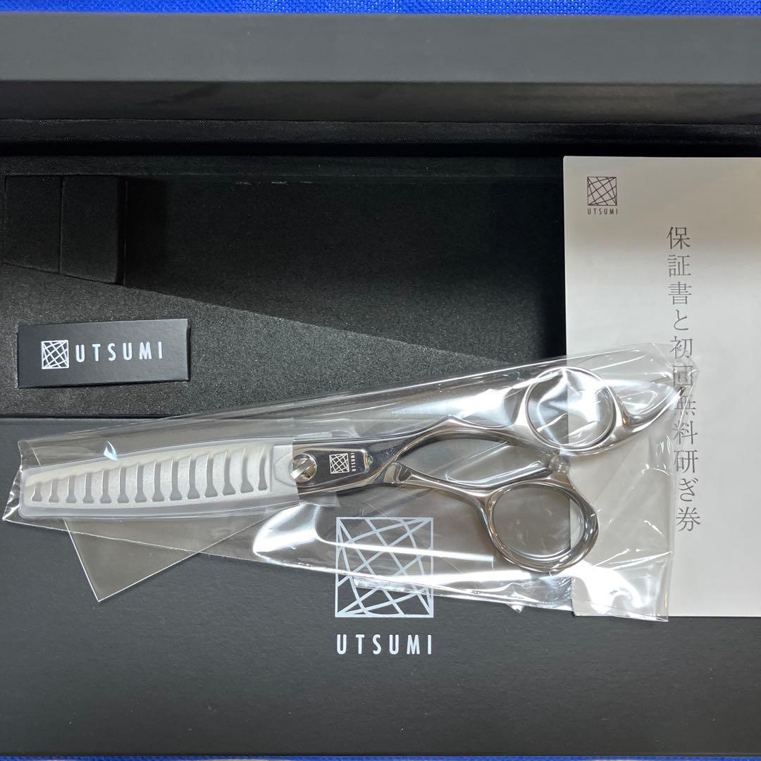 新品　UTSUMI DOUBLE 38 セニング　35% シザー