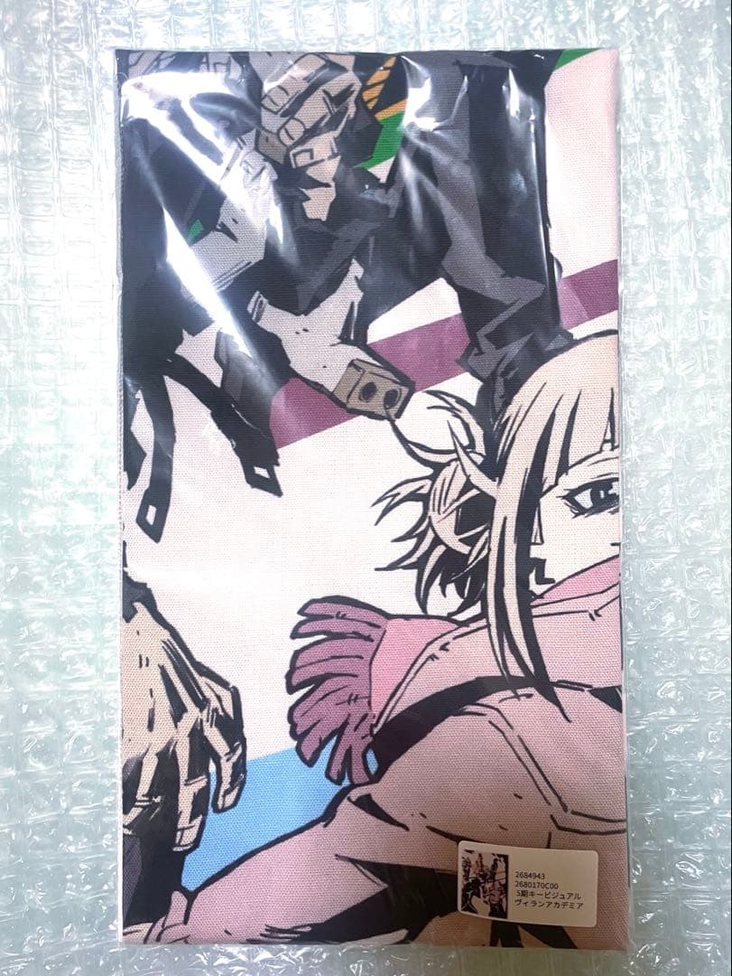 【希少】ヒロアカ ジャンプフェスタ限定 ファブリックポスター 敵連合