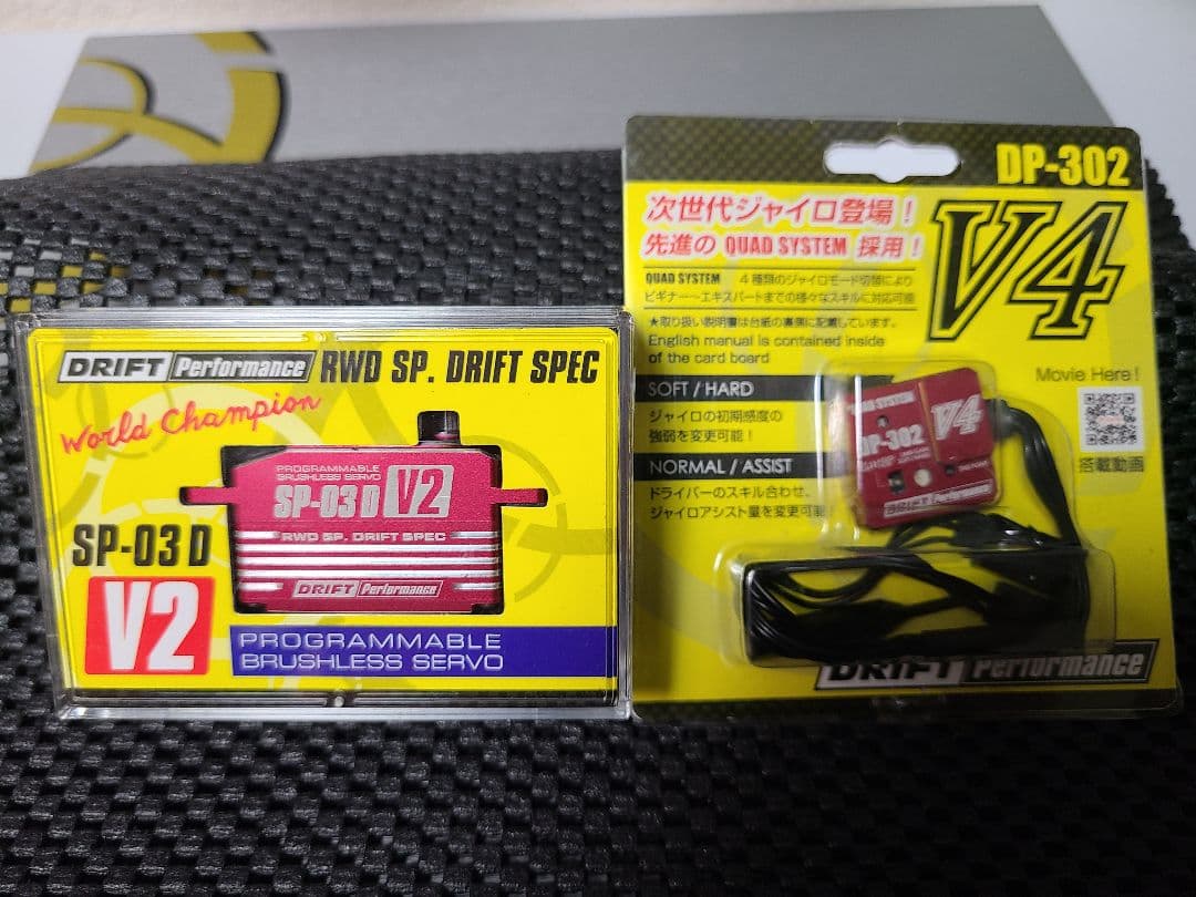 ヨコモ　ジャイロ　サーボ　SP-03DV2　DP-302V4　レッド　ブラシレス