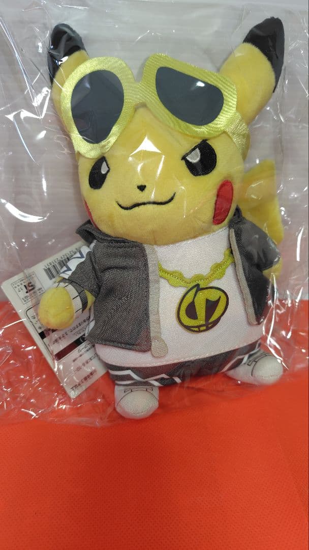 ポケモンセンター ぬいぐるみ ボスごっこピカチュウ スカル団 グズマ　ポケモン