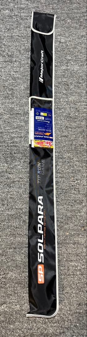 メジャークラフト 25 ソルパラ ティップラン SPJTE-S632ML