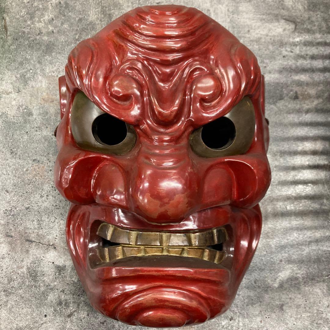 鬼面　お面　タヂカラオ　神楽面　能面