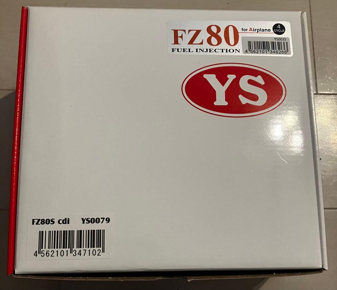 【新品・即納】山田産業　YS FZ80 cdi エンジン　2026製