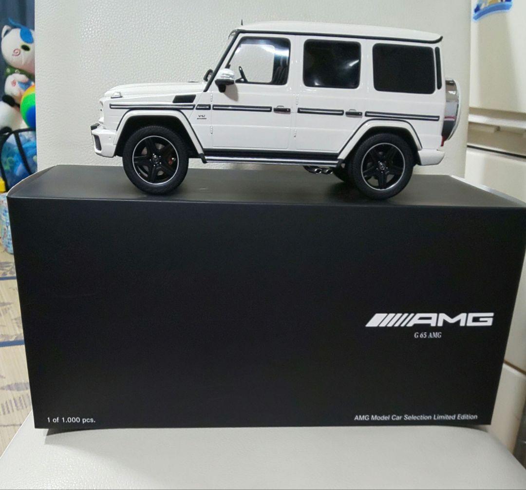 1/18 メルセデスベンツ G65