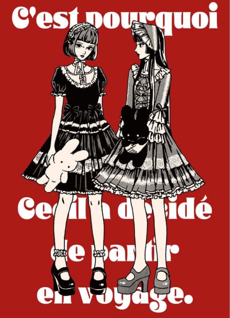 須藤はる奈　VINYL TOKYO ポスター