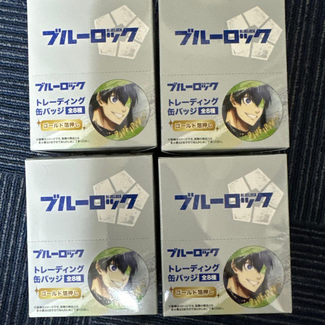 ブルーロック　トレーディング缶バッジ　ゴールド　箔押し　未開封
