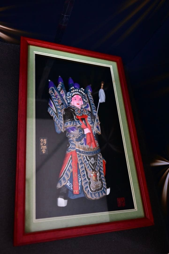 趙雲像　中国工芸品