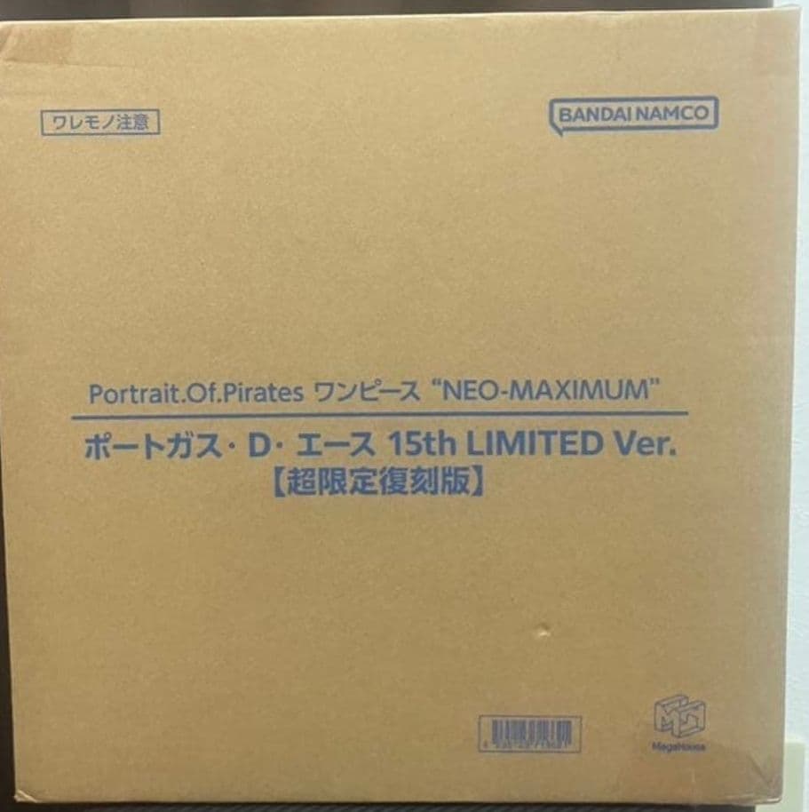 週末値下げ！ワンピース POP NEO-MAXIMUM エース フィギュア