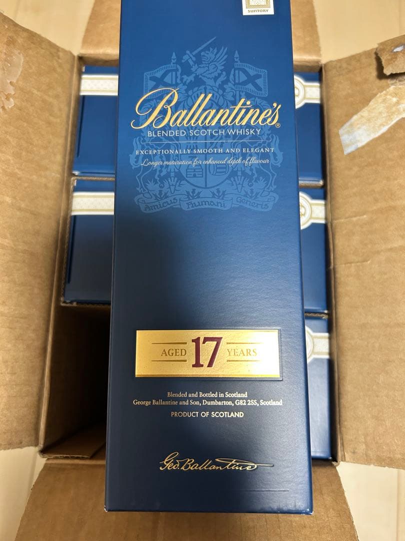 バランタイ17年正規品