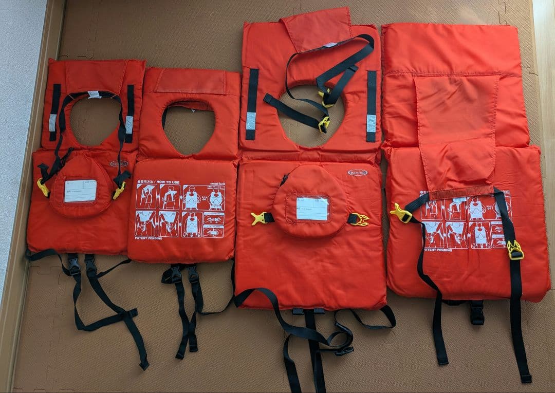 〜1/15　モンベル　浮くっしょん　フリー＆キッズサイズ各２点セット　カバー付き