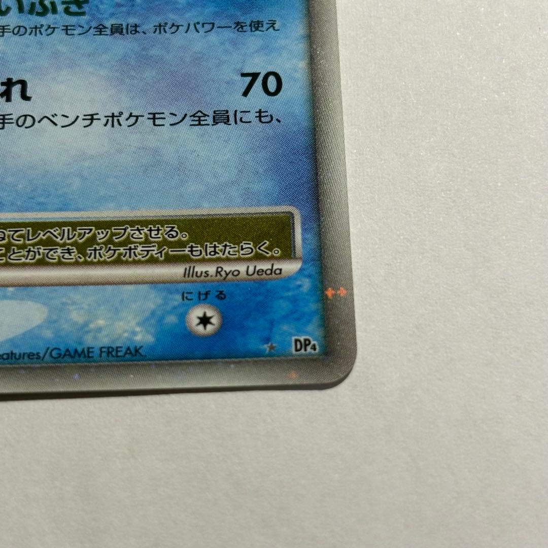 グレイシア lvX ポケモンカード HP100