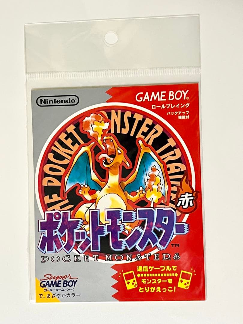 ポケモンセンター 2002 ゲームボーイ パッケージデザイン シール ステッカー