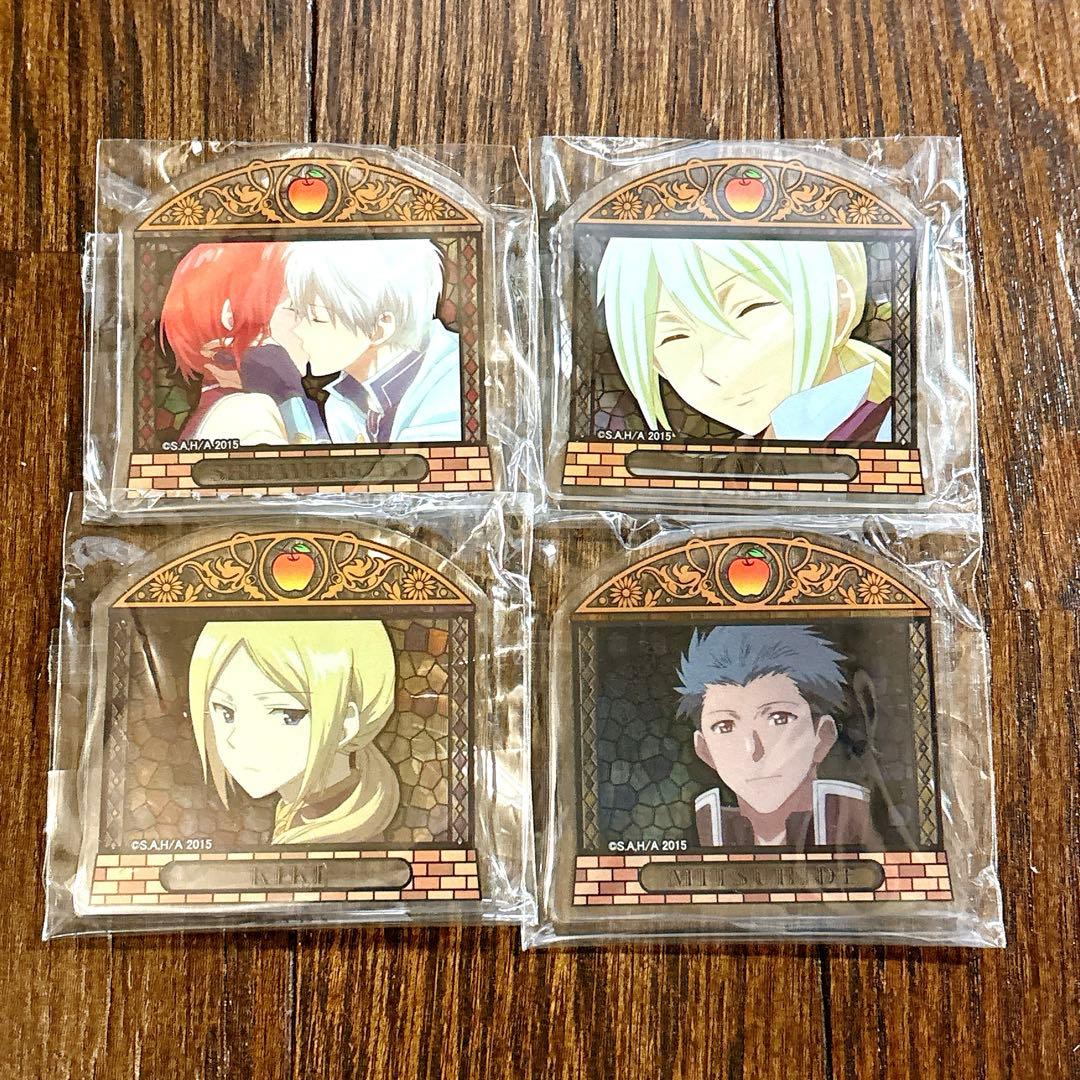 赤髪の白雪姫　アクリル　クリアブローチコレクション　ゼン　ミツヒデ　木々　イザナ