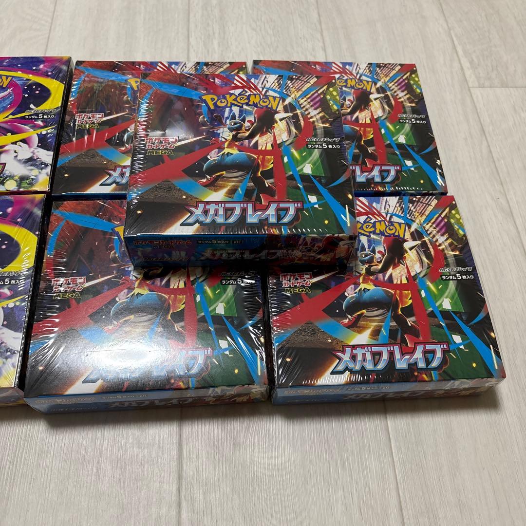 メガブレイブ メガシンフォニア 各5BOX 計10BOXシュリンク付き