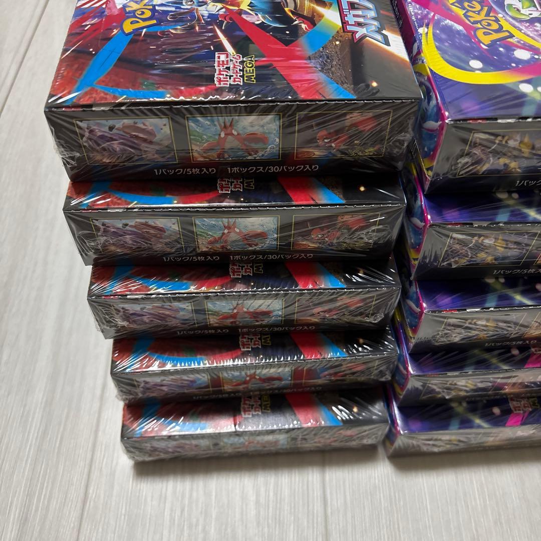 メガブレイブ メガシンフォニア 各5BOX 計10BOXシュリンク付き