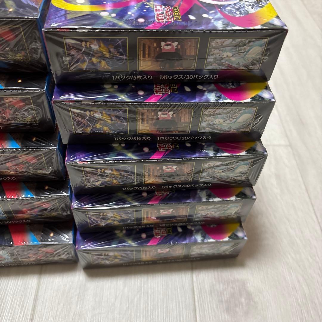 メガブレイブ メガシンフォニア 各5BOX 計10BOXシュリンク付き