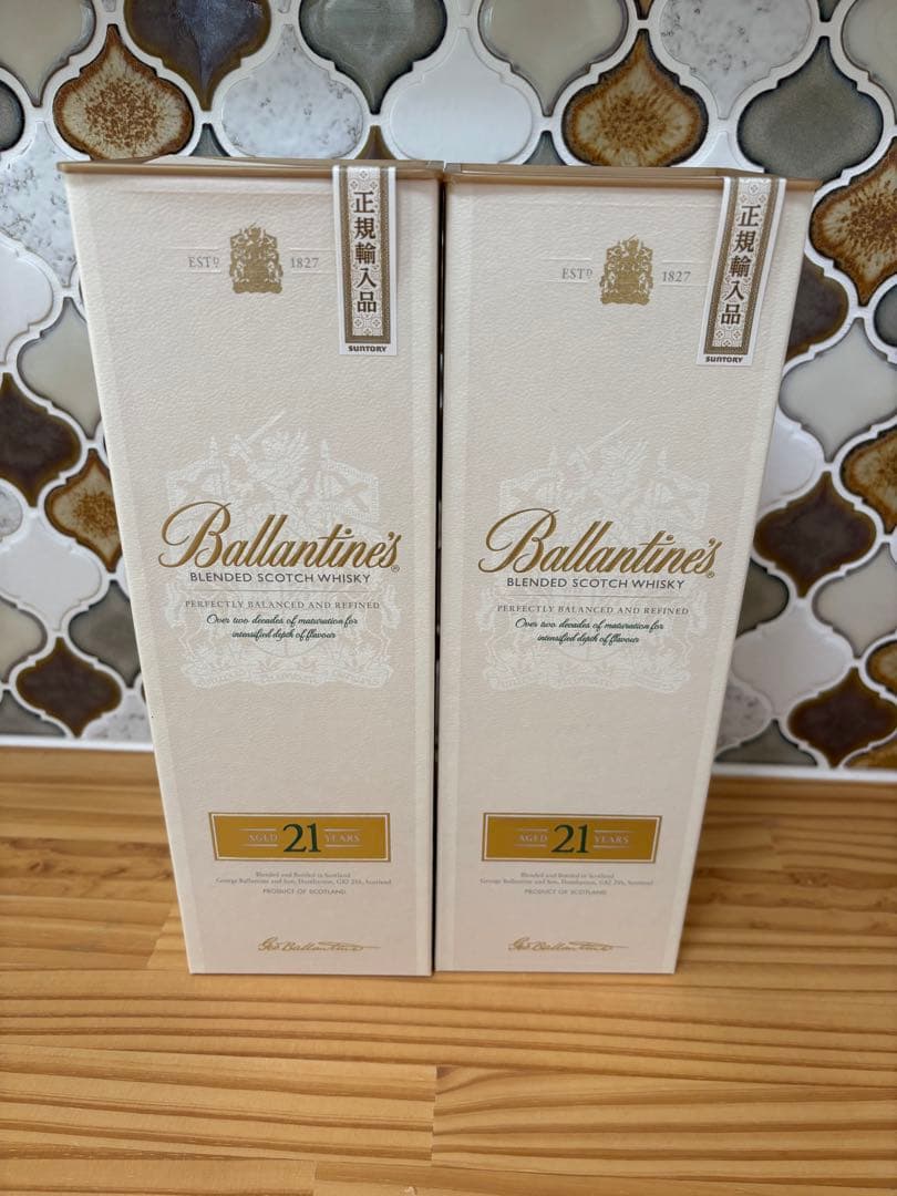 【2本】バランタイン21年 Ballantine21年スコッチ ウイスキー